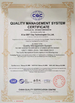 LA CHINE Xi'an BBT Clay Technologies Co., Ltd. certifications